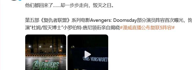 雷霆特攻队电影在线观看_雷霆特攻队_雷霆特攻队在线播放免费观看