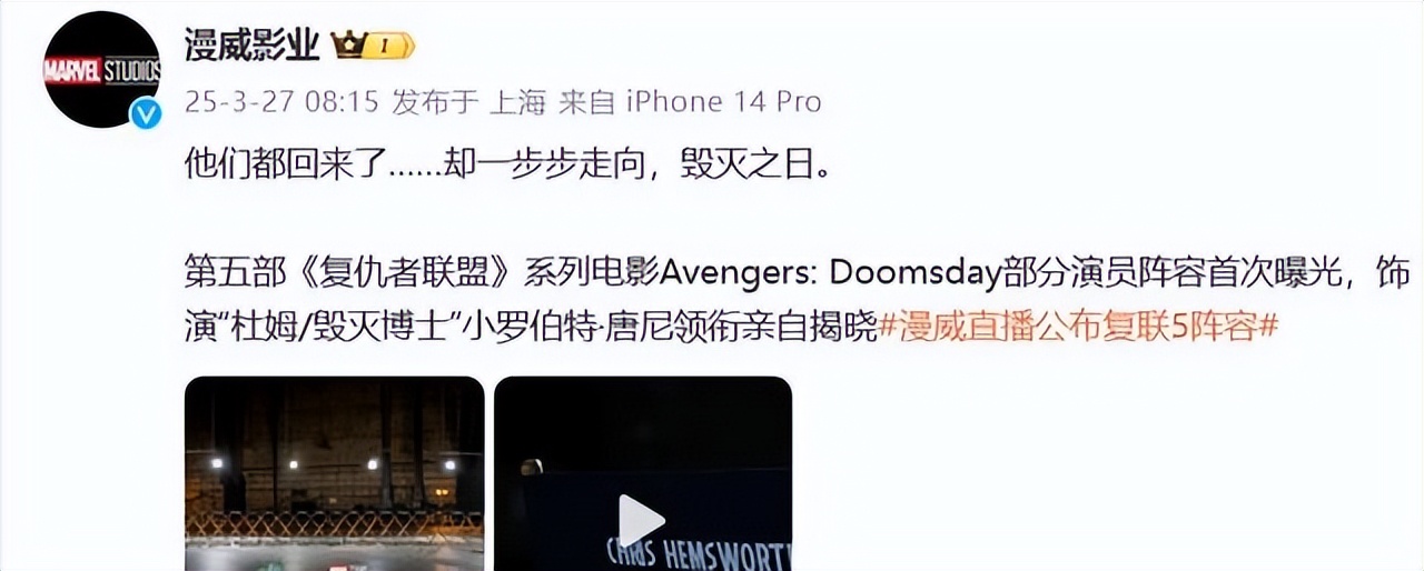 雷霆特攻队电影在线观看_雷霆特攻队_雷霆特攻队电影免费观看高清