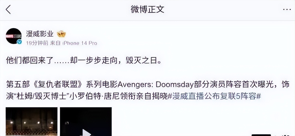 雷霆特攻队_雷霆特攻队电影在线观看_雷霆特攻队电影免费观看高清