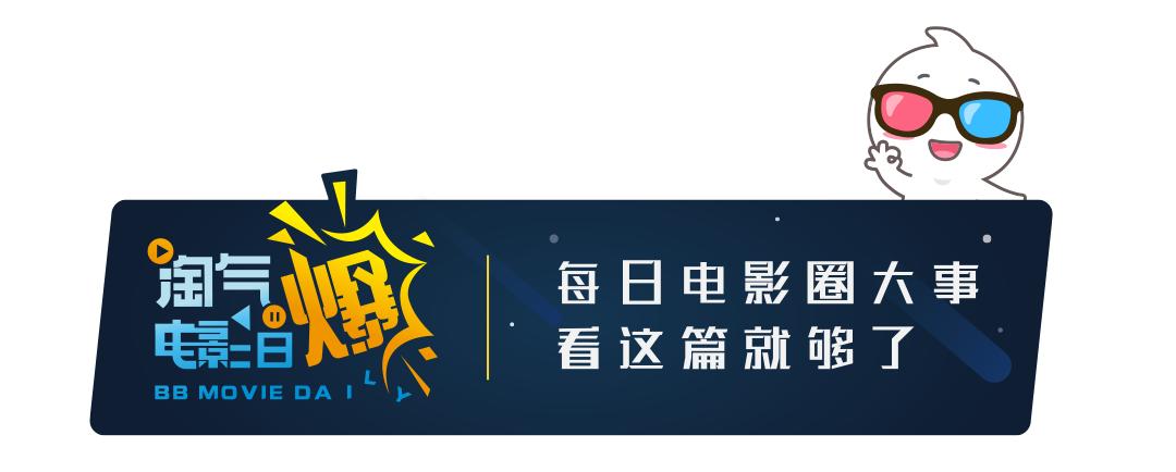 雷霆特攻队*_雷霆特攻队电影在线观看_雷霆特攻队什么时候上映
