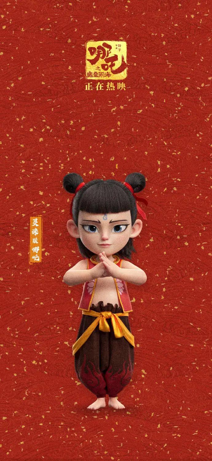 雷霆特攻队_雷霆特攻队美国_雷霆特攻队什么时候上映