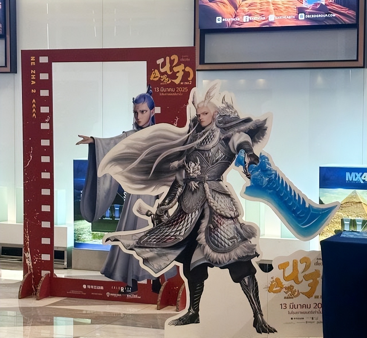 雷霆特攻队美国_雷霆特攻队什么时候上映_雷霆特攻队