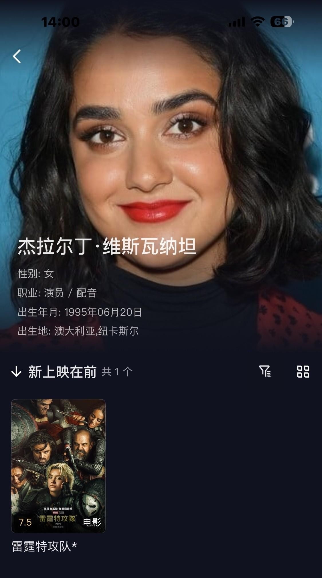 雷霆特攻队上映时间_国产动作片进步_雷霆特攻队3 影评